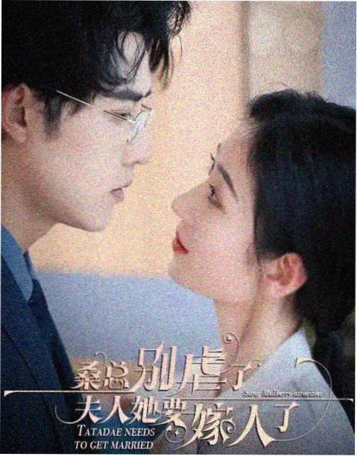 丈夫满足不了妻子出轨的心理动因