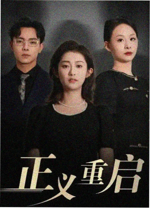 丈夫满足不了妻子出轨的真实案例